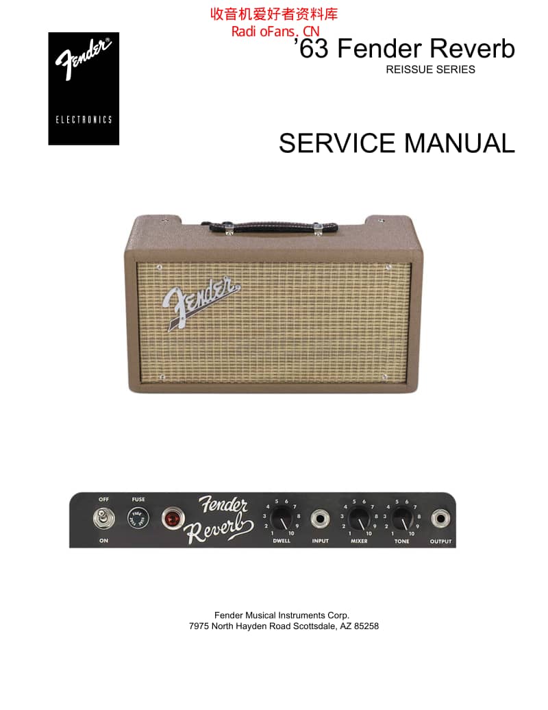 Fender_63_reverb_manual 电路图 维修原理图.pdf_第1页