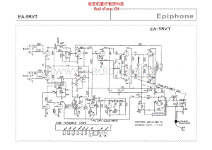 Gibson_ea_5rvt_emperor 电路图 维修原理图.pdf