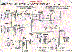 Fender_deluxe_reverb_aa763_schematic 电路图 维修原理图.pdf