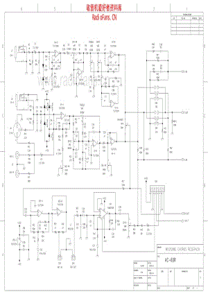 Guitar_research_ac60r_schematic 电路图 维修原理图.pdf
