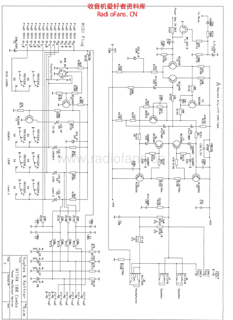 HK_Attax100_service 电路图 维修原理图.pdf_第3页