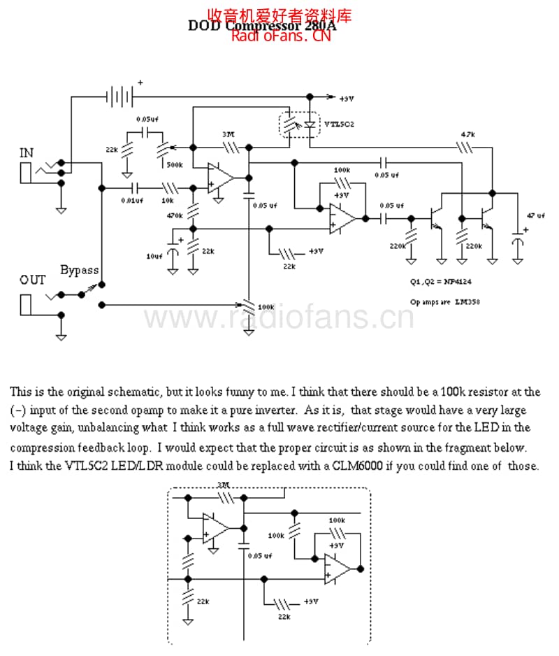 Dod280a_compressor 电路图 维修原理图.pdf_第1页