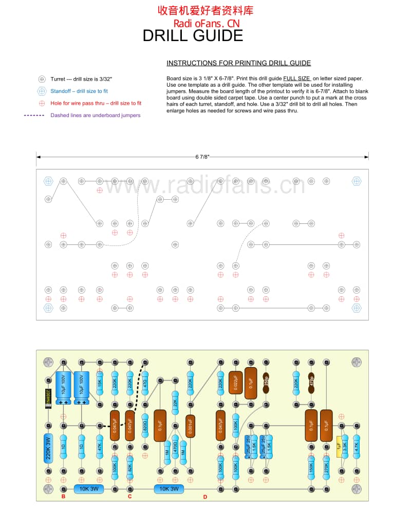 Dual_Lite_(USA) 电路图 维修原理图.pdf_第3页