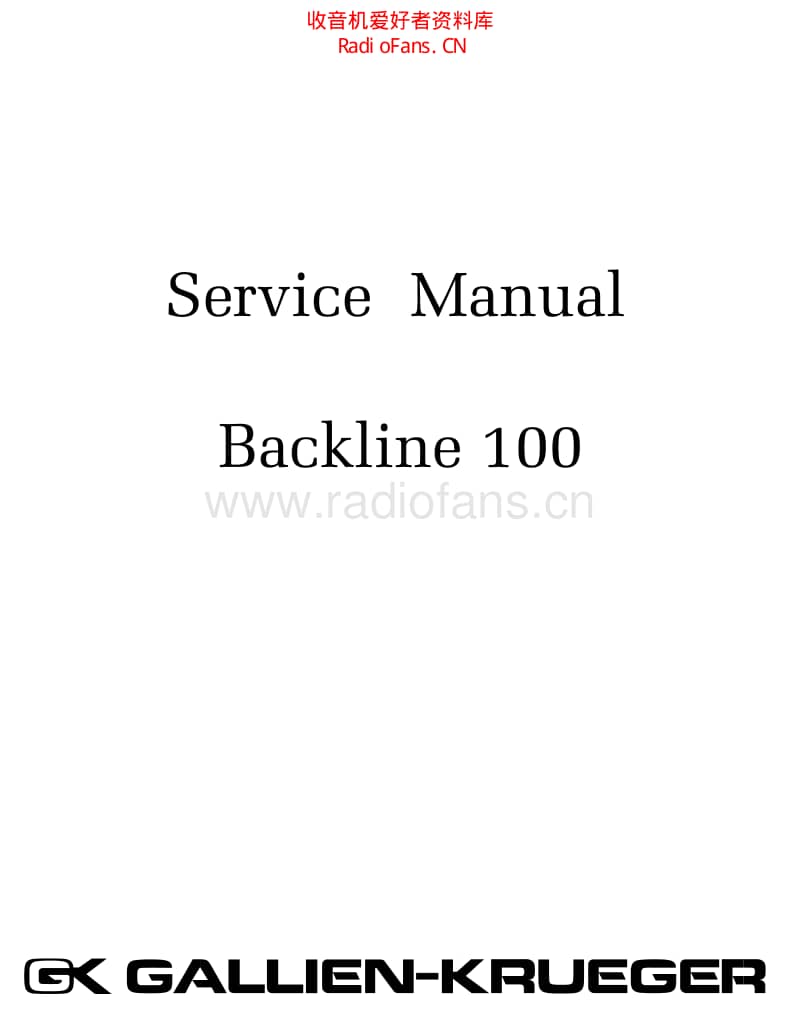 Gallienkrueger_backline100service 电路图 维修原理图.pdf_第1页
