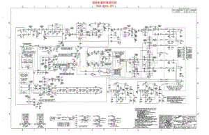 Fender_princeton_stereo_chorus_dsp_schematic 电路图 维修原理图.pdf