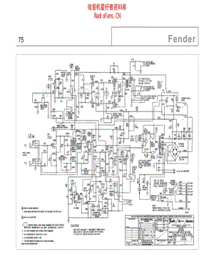 Fender_75 电路图 维修原理图.pdf