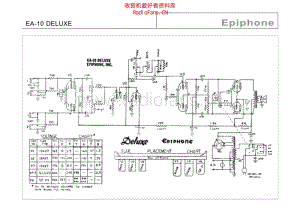 Epiphone_ea_10_deluxe 电路图 维修原理图.pdf