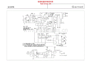 Garnet_g15tr_gnome 电路图 维修原理图.pdf