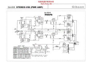 Gibson_ga_83s_stereo_vib_pwr_amp_ 电路图 维修原理图.pdf