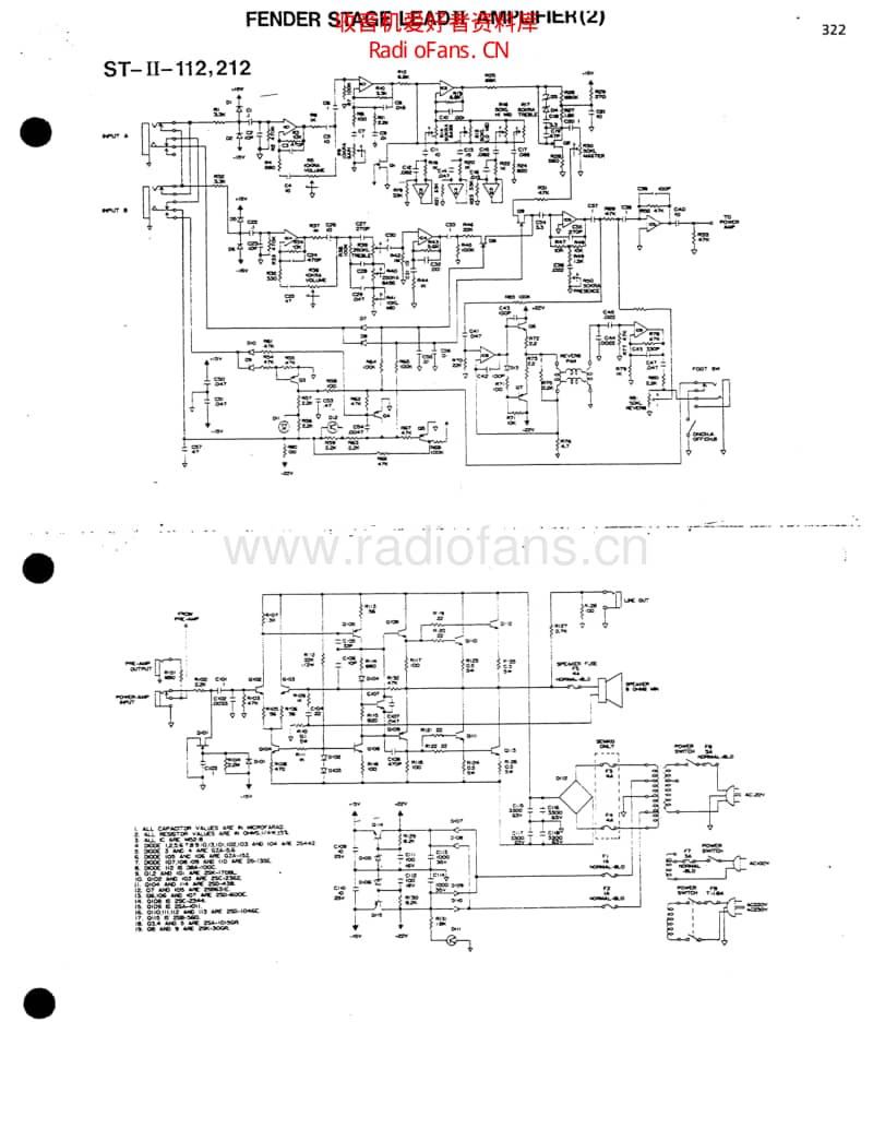 Fender_stage_lead_ii 电路图 维修原理图.pdf_第2页