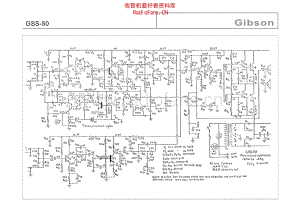 Gibson_gss_50 电路图 维修原理图.pdf