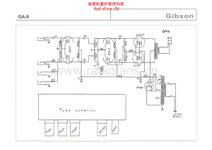 Gibson_ga_6_1 电路图 维修原理图.pdf