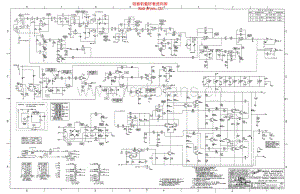 Fender_deluxe_90_guitar_amplifier_schematic 电路图 维修原理图.pdf