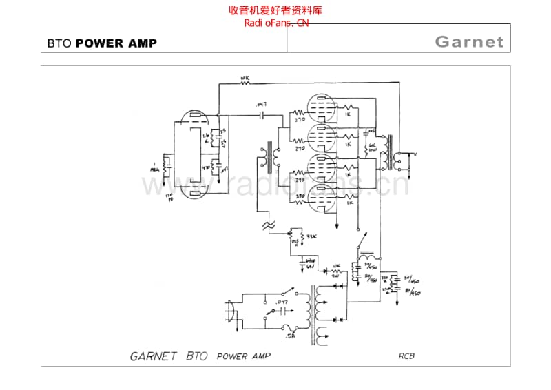Garnet_b260d_bto_bass 电路图 维修原理图.pdf_第2页