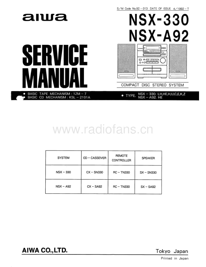 aiwa_nsx-330_nsx-a92.pdf_第1页