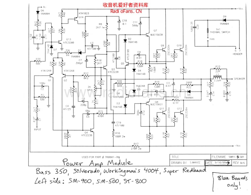 Swr_workingman_s_4004_power_amp_module_and_bom_blue_board_version_ 电路图 维修原理图.pdf_第1页