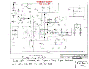 Swr_workingman_s_4004_power_amp_module_and_bom_blue_board_version_ 电路图 维修原理图.pdf