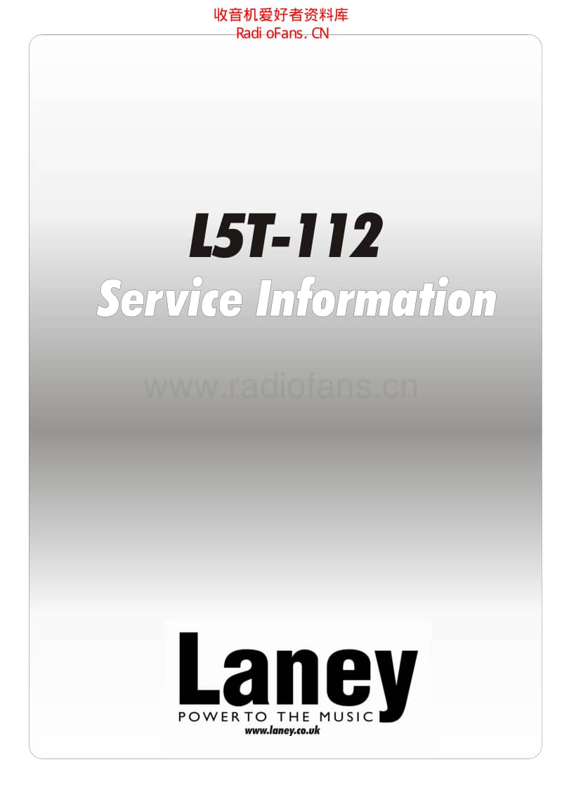 Laney_l5t_112_lionheart 电路图 维修原理图.pdf_第1页
