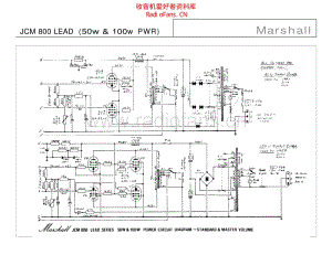 Marshall_jcm_800_lead 电路图 维修原理图.pdf
