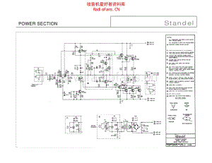 Standel_power_section 电路图 维修原理图.pdf