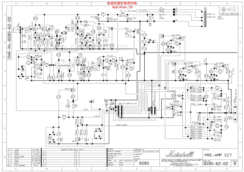 Marshall_stereochorusrev_2x80w_8280 电路图 维修原理图.pdf_第1页