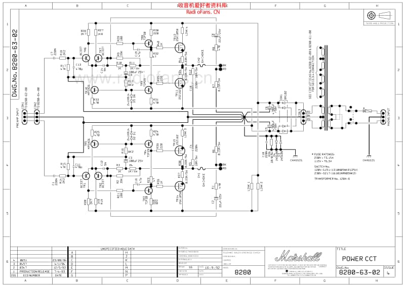 Marshall_stereochorusrev_2x80w_8280 电路图 维修原理图.pdf_第2页