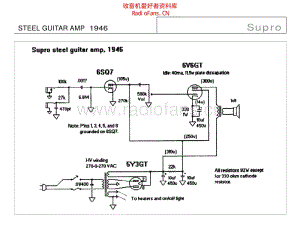 Supro_steel_guitar_amp_1946 电路图 维修原理图.pdf
