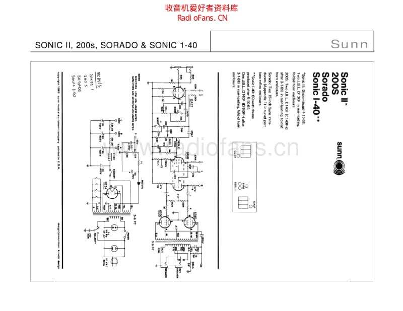 Sunn_sonic_ii_1_40_200s_sorado 电路图 维修原理图.pdf_第2页
