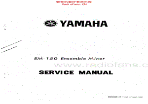 Yamaha_em150 电路图 维修原理图.pdf