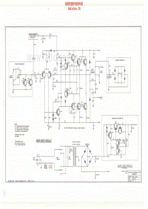 Peavey_260s_260h_schematic 电路图 维修原理图.pdf