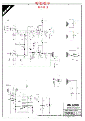 Nobels_ab1_switcher 电路图 维修原理图.pdf