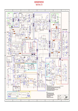 Ibanez_thermion_schematic_tn120 电路图 维修原理图.pdf
