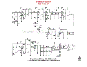 Supro_S6422TR 电路图 维修原理图.pdf
