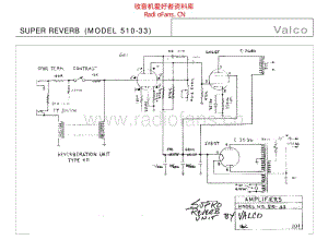 Valco_super_reverb_model_510_33 电路图 维修原理图.pdf