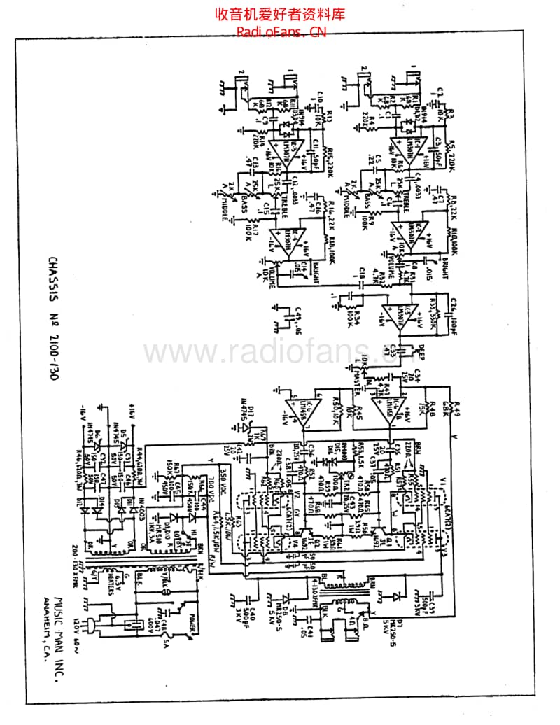 Musicman_2100_130 电路图 维修原理图.pdf_第3页