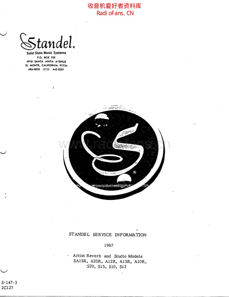 Standel_artistreverb_studio 电路图 维修原理图.pdf_第1页