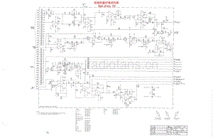 Kustom_pc5049_mix_schematic 电路图 维修原理图.pdf
