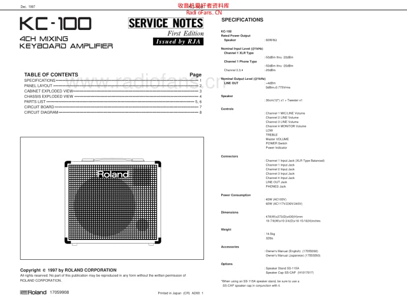 Roland_kc_100_amplifier 电路图 维修原理图.pdf_第1页