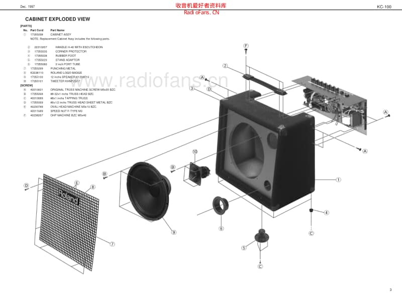 Roland_kc_100_amplifier 电路图 维修原理图.pdf_第3页