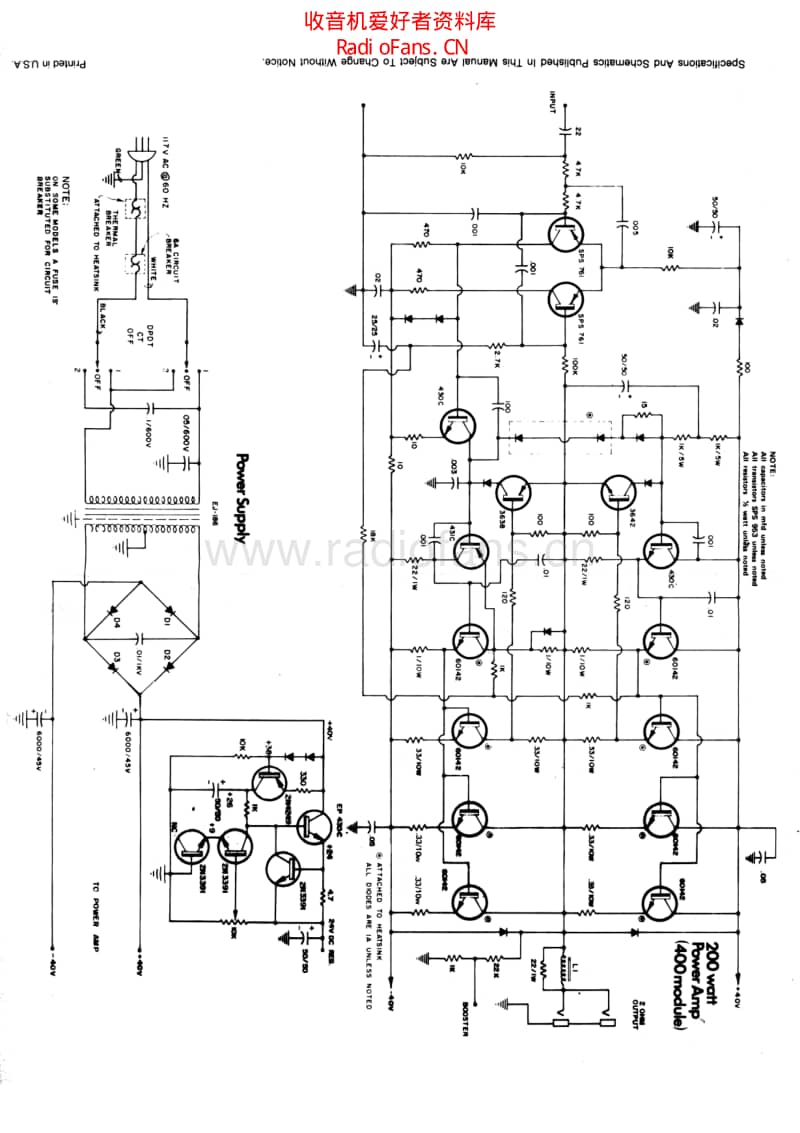 Peavey_musician_power_amplifier_schematic 电路图 维修原理图.pdf_第3页