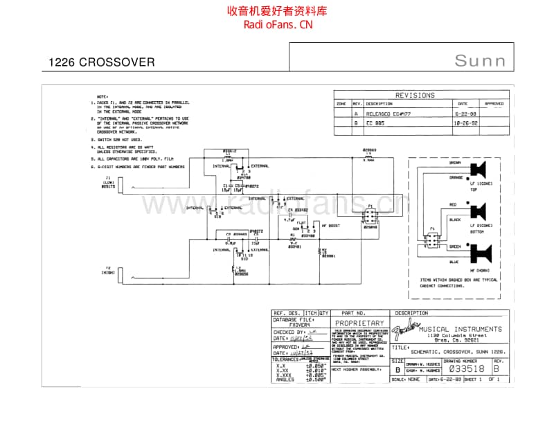 Sunn_1211_1225_1226_1228_crossover 电路图 维修原理图.pdf_第3页