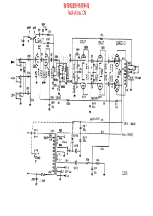 Unicord_1236 电路图 维修原理图.pdf