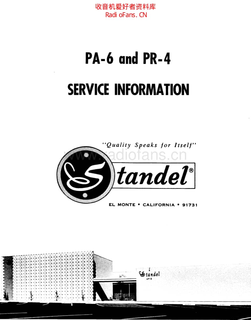 Standel_pa6_pr4 电路图 维修原理图.pdf_第1页