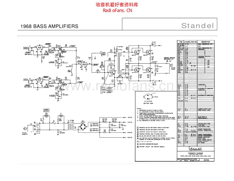 Standel_1968_bass_amplifiers 电路图 维修原理图.pdf_第1页