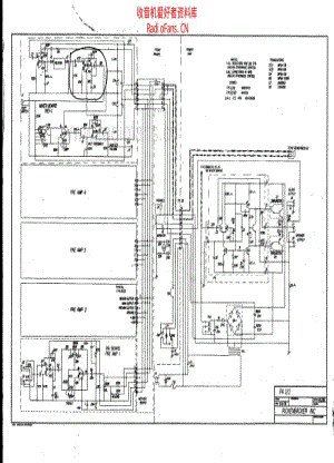 Rickenbacker_pa120 电路图 维修原理图.pdf