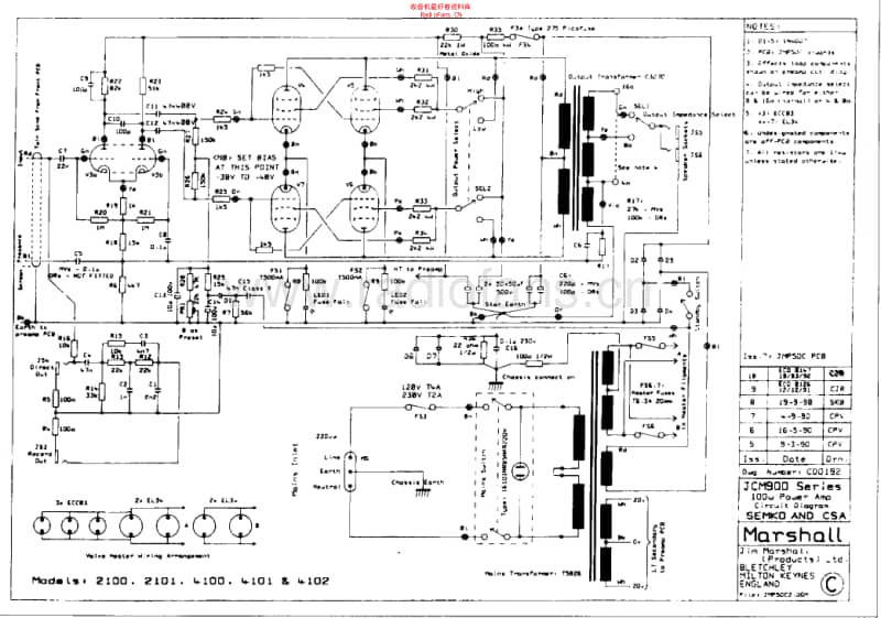 Marshall_jcm900_21xx_25xx_100w 电路图 维修原理图.pdf_第2页