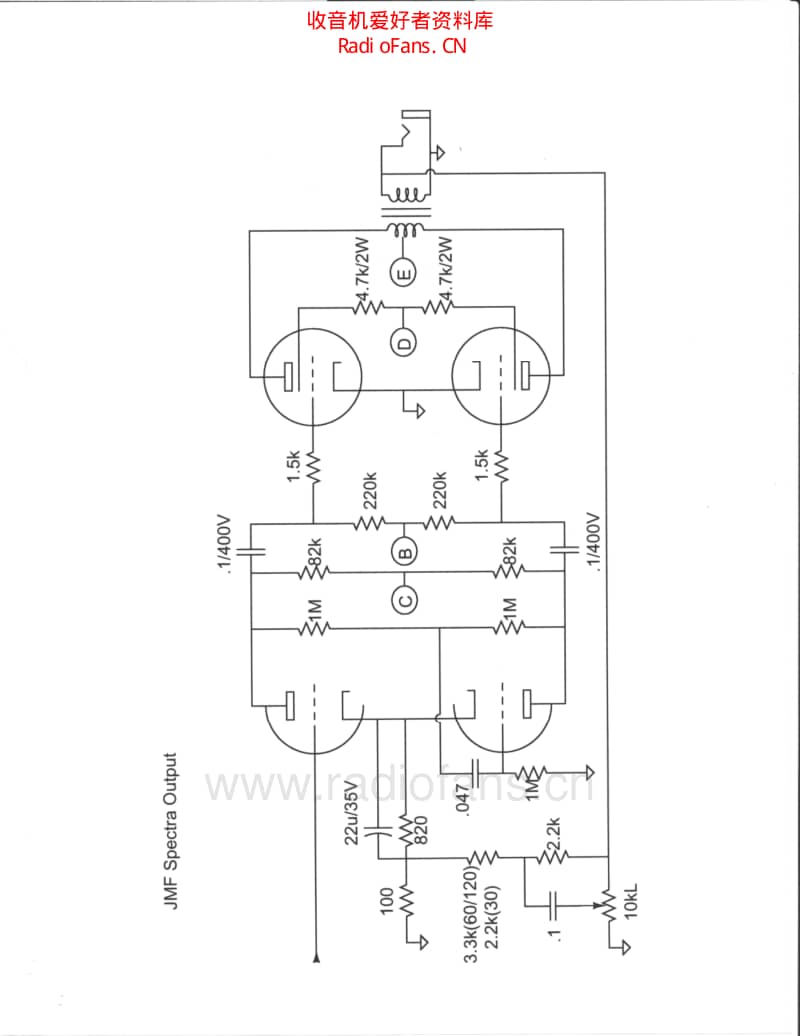 Jmf_spectra_120 电路图 维修原理图.pdf_第2页