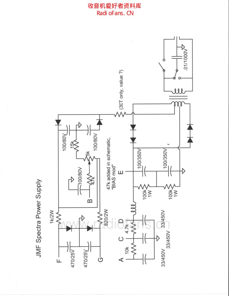 Jmf_spectra_120 电路图 维修原理图.pdf_第3页