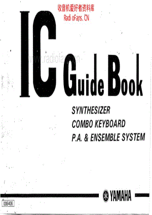 Yamaha_ic_guide_book 电路图 维修原理图.pdf