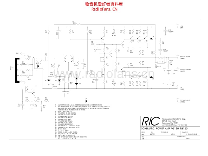 Rickenbacker_rb120 电路图 维修原理图.pdf_第2页